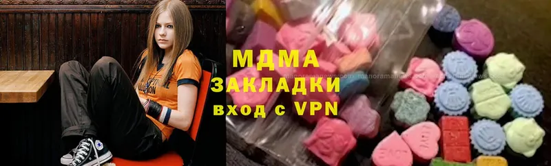 MDMA crystal Бобров